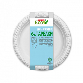 Тарелки SPAR БИО 23см 6шт
