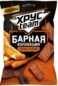 Сухарики ржано-пшеничные Хрустим Барная коллекция Сырные палочки 70г