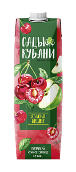 Нектар Сады Кубани вишня-яблоко  1л