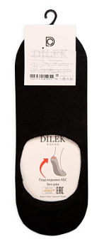 Подследники мужские Dilek силик пятка р.40-46