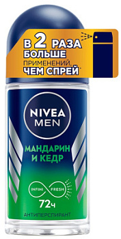 Део Нивея 50мл Мандарин и Кедр ролл муж