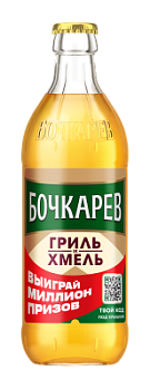 Пиво светлое Бочкарев Гриль и Хмель 0,43л 4,6% ст/б