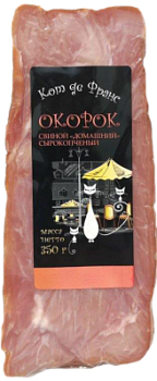 Окорок с/к Домашний Кот де Франс 350г