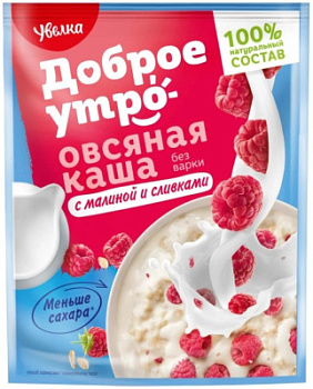 Каша овсяная Доброе утро Увелка с малиной и сливками б/п 40г