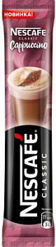Напиток кофейный Нескафе Классик Капучино 18г