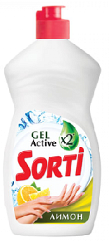 Средство для посуды Сорти 900мл Лимон