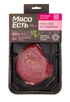 Тип стейк из говядины Мясо есть! охл 200г