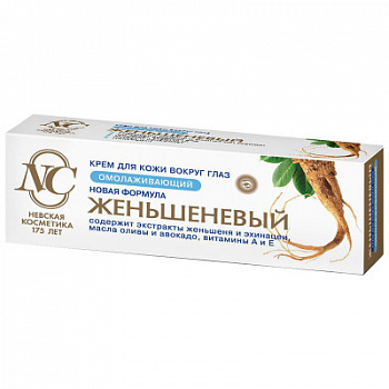 Крем вокруг глаз Невская Косметика 25мл Женьшень