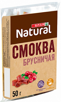 Смоква брусничная без добавления сахара SPAR Natural 50г