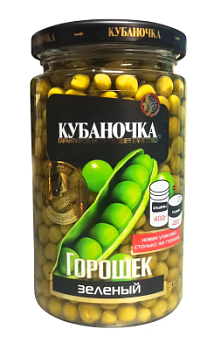 Горошек зеленый из мозговых сортов Кубаночка 370г