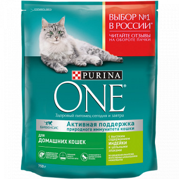 Корм сухой для кошек Пурина Ван Индейка 750г