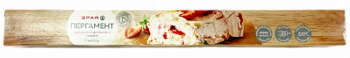 Пергамент для выпечки SPAR 38см*7м