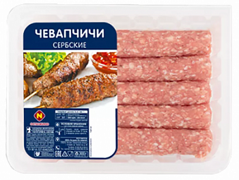 Чевапчичи Сербские Останкино охл 300г