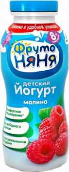 Йогурт питьевой ФрутоНяня Малина с 8мес 2,5% 200мл БЗМЖ