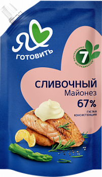 Майонез Московский сливочный ЯЛГ 67% 600мл