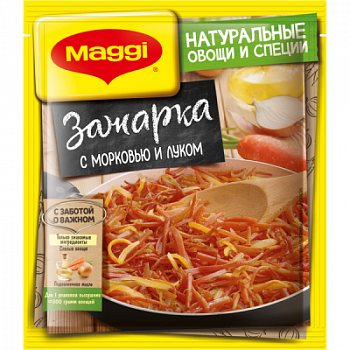 Приправа Зажарка Магги 60г
