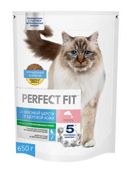 Корм сухой для кошек ПерфектФит Красивая шерсть Лосось 650г