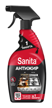 Средство чистящее для кухни Санита 500мл 1 минута