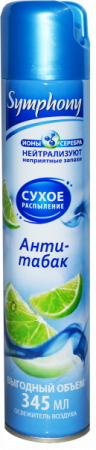 Освежитель воздуха Симфони Антитабак 345мл 1/12