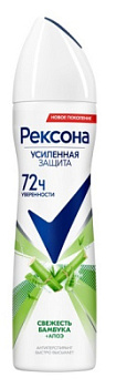 Део Рексона 150мл Экстракт алоэ вера спрей жен