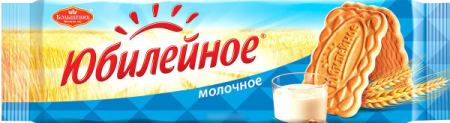 Печенье Юбилейное витамин молочное 112г