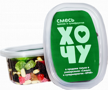 Смесь Экзотика Хочу 220г