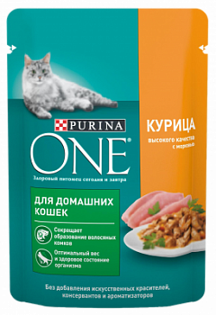 Корм влажный для кошек Пурина Ван Курица/Морковь 75г