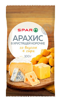 Арахис в хрустящей корочке SPAR 4 Сыра 100г