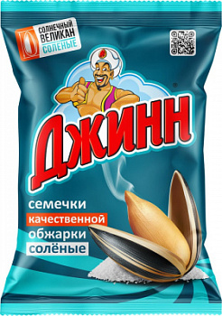 Семечки Джинн Солнечный великан жареные соленые 200г