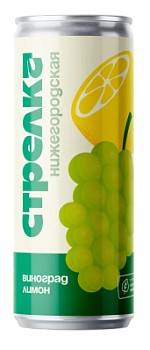 Напиток газ Cтрелка Виноград/Лимон 0,33л ж/б