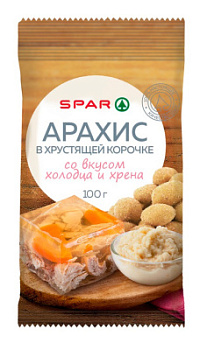 Арахис в хрустящей корочке SPAR Холодец/Хрен 100г