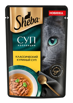 Корм влажный для кошек Шеба Суп Коллекция курица 70г