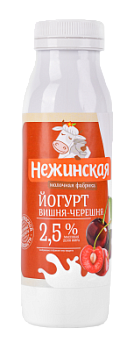 Йогурт питьевой Нежинская МФ Вишня/Черешня 2,5% 275г БЗМЖ
