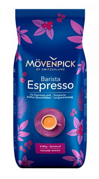 Кофе Мовенпик Эспрессо зерно 1кг
