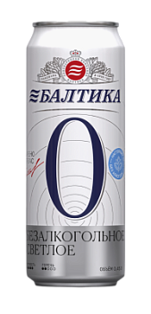 Пиво светлое б/а Балтика №0 0,45л 0,5% ж/б