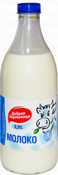Молоко Добрая Кормилица 2.5% бутылка 1400г БЗМЖ