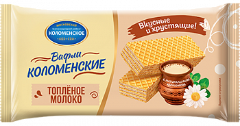 Вафли Коломенские вкус топленое молоко 200г