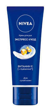 Крем д/рук Нивея 50мл Экспресс-уход