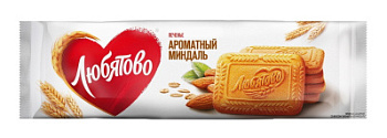 Печенье Любятово сахарное Ароматный миндаль 280г
