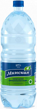 Вода питьевая Минская негаз 2л