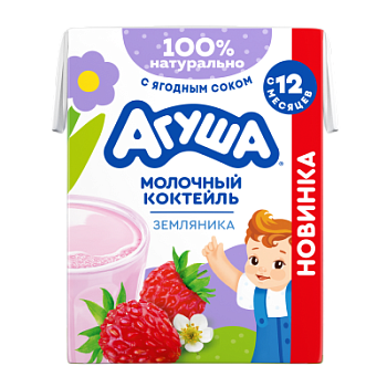 Коктейль молочный Агуша Земляника с 12мес 190г БЗМЖ