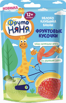 Кусочки фруктовые ФрутоНяня Яблоко/Клубника/Банан с 12 мес 15г