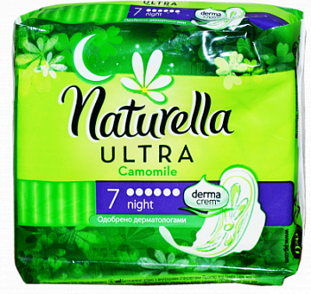 Прокладки Натурелла А7 Ультра Найт