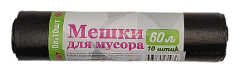 Мешки для мусора особо прочные 60л 10шт