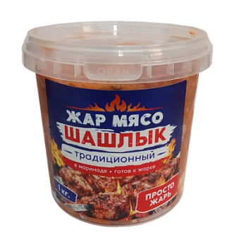 Шашлык Традиционный Мельниково охл вес