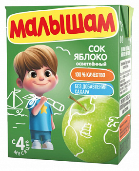 Сок Малышам Яблоко осветленный с 4 мес т/п 200мл