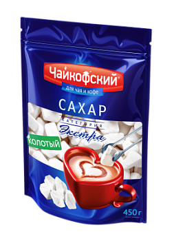 Сахар колотый Чайкофский 450г