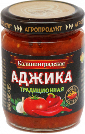 Аджика Калининградская Традиционная 170г