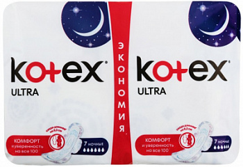 Прокладки Котекс А14 Ультра Найт Быстро впитывают