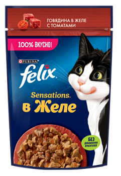 Корм влажный для кошек Феликс Сенсейшнс Говядина/Томат кусочки в желе 75г
